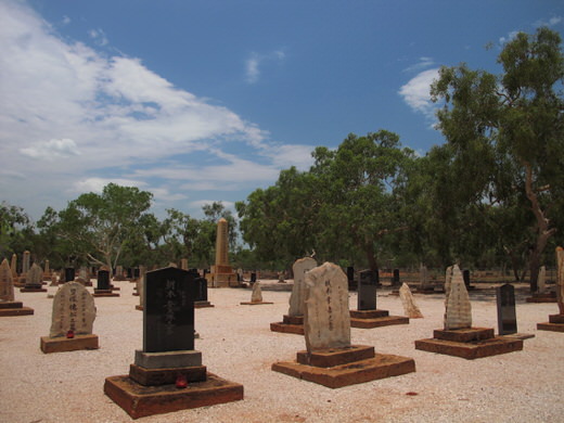 オーストラリア・ブルーム　ツアー　日本人墓地