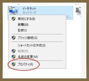 Amazon プライム VPN 遅い プロキシ