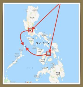 コロン島 行き方