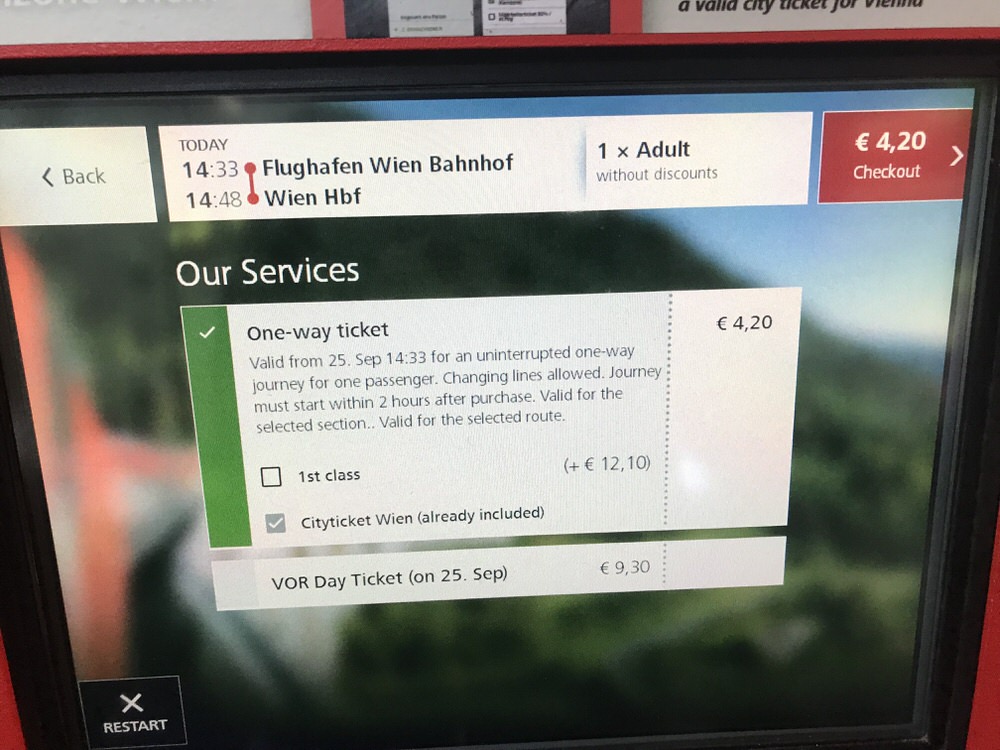 ウィーン　空港　市内　電車　レイルジェット　切符の購入方法