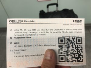 ウィーン 空港 市内 電車 レイルジェット 切符の購入方法