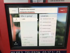 ウィーン　空港　市内　電車　レイルジェット　切符の購入方法