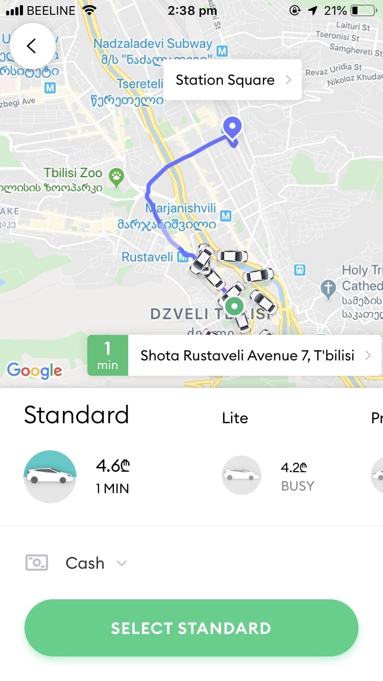 トビリシ　タクシー　配車　アプリ